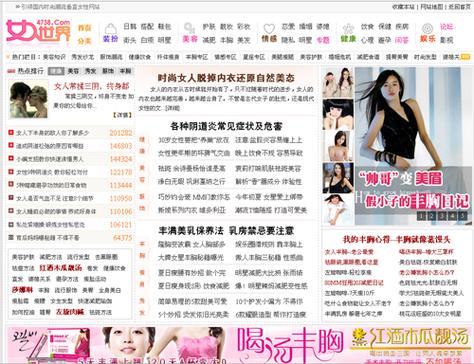 日本午夜精品熟妇的相关介绍