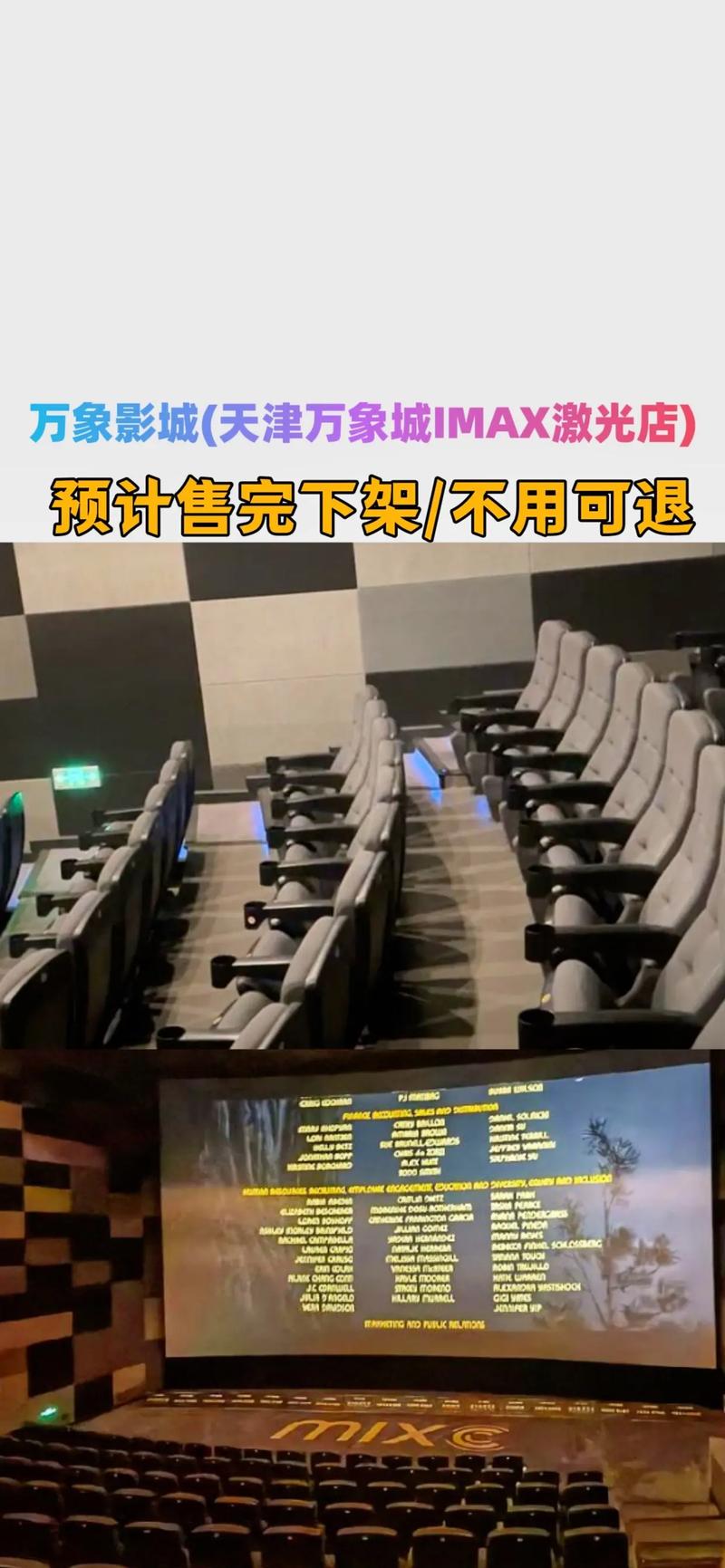 捷克搭讪人妻的相关介绍