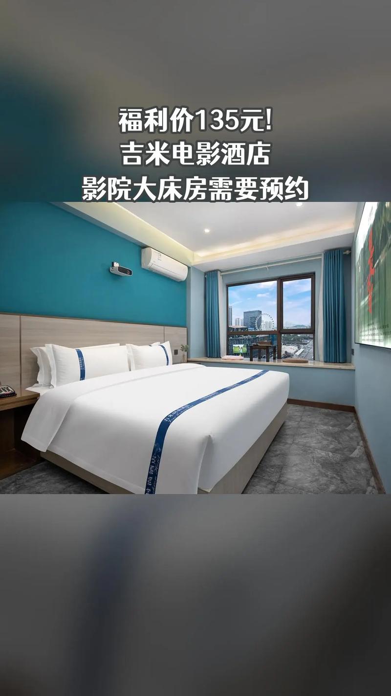 神马电影院未来影院：沉浸式观影体验升级，解锁未来影院黑科技与私人定制片单
