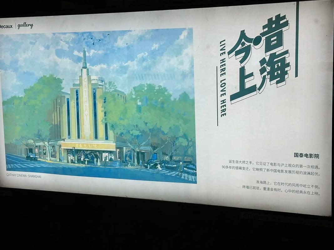 看一天影院草民电影网宅急看：全网热门影视免费追剧｜宅家必备高清资源｜一键在线极速播放