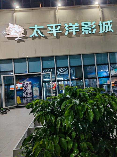 东京精油按摩在线预约｜精选日式精油SPA·银座新宿上门服务·深层舒缓疲劳体验