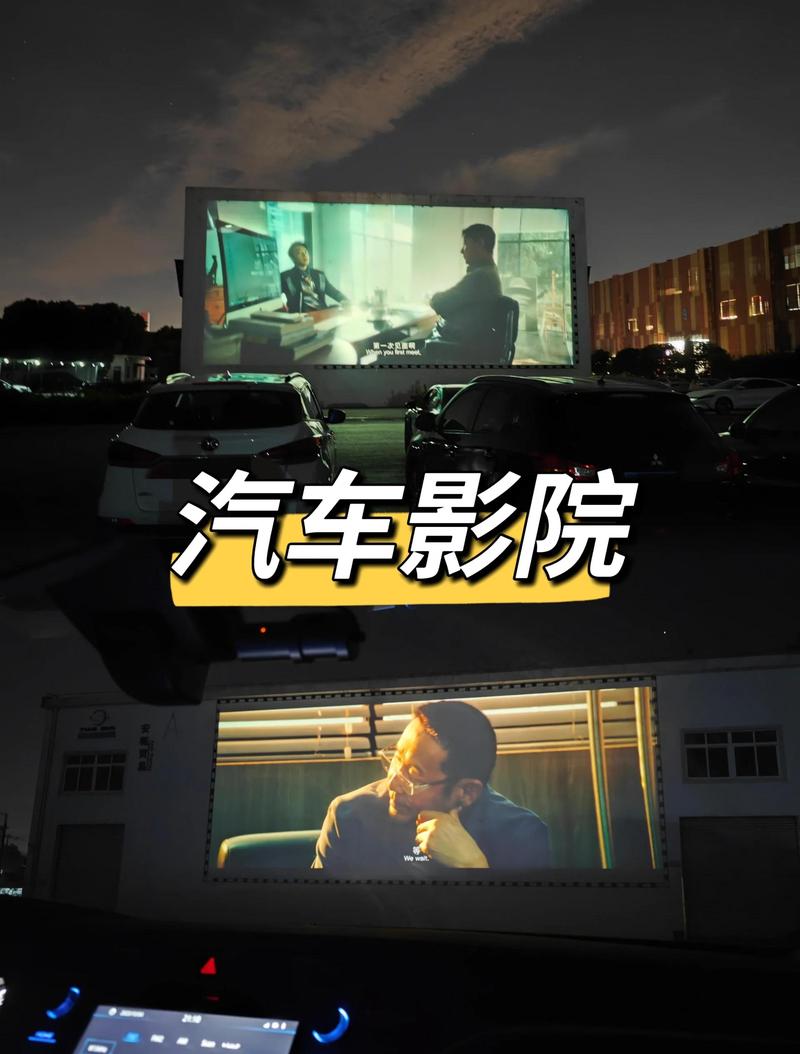 根据您的需求，基于“木瓜影院”生成一个SEO标题，并包含3个长尾关键词：

**木瓜影院最新热门电影在线观看 - 免费高清影视资源推荐与追剧指南**

（长尾关键词：最新热门电影、免费高清影视资源、追剧指南）