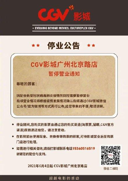 青苹果影院yy6090影院在线观看 - 免费高清影视资源、最新热门电影电视剧、蓝光画质无广告