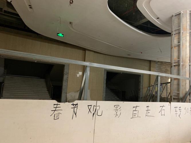 老湿影院视频免费观看x：高清大片在线畅享，最新热门影视资源一键获取