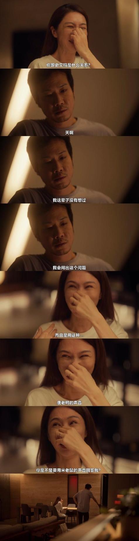 国产欧美一区二区三区奶水豆的相关介绍
