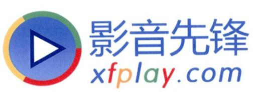 影音先锋影院在线观看 - 最新高清电影、热播电视剧免费追剧平台
