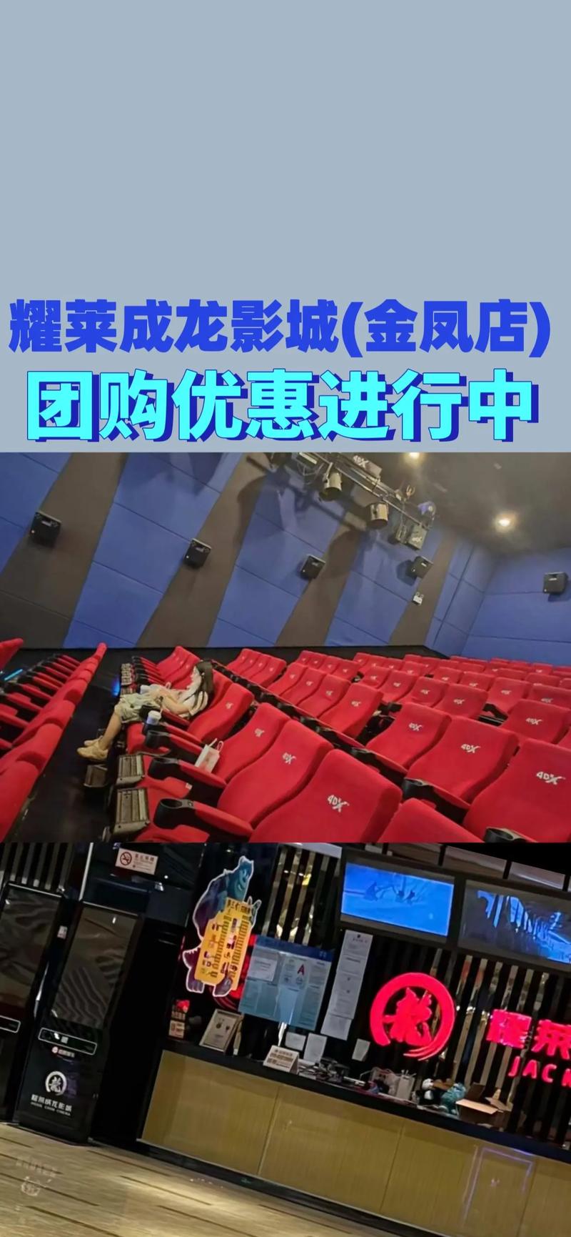 亚洲av网站一区黑丝的相关介绍