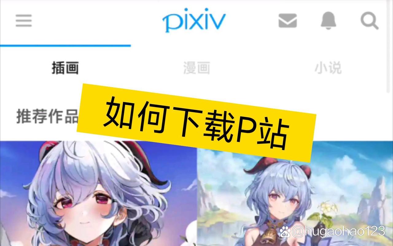 P站视频下载助手 | 无水印高清保存、P站视频离线缓存、Pinterest视频下载工具