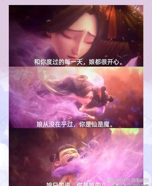 逗鱼电影院免费追剧神器 | 2025最新高清片源 | 全网热门电影电视剧在线观看