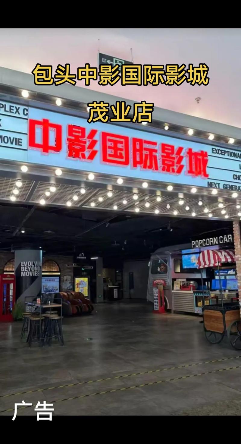 本色快播影院电影 | 最新高清热映大片在线观看 | 免费无广告追剧神器推荐