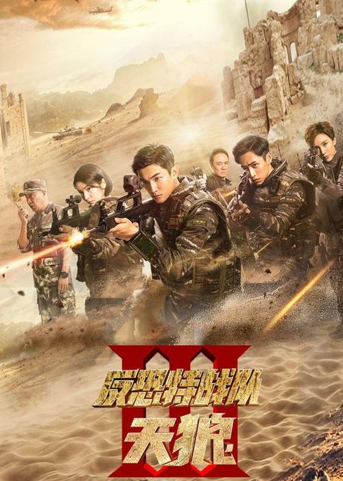 yy4480青苹影院影院的相关介绍