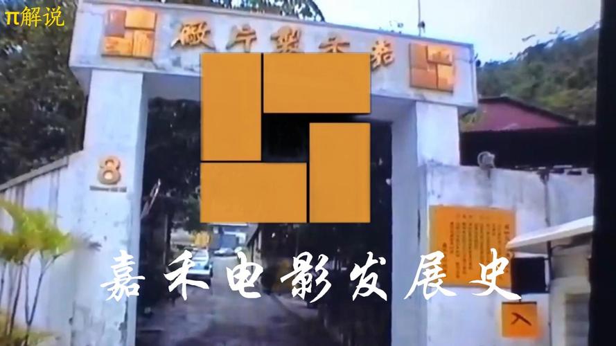 樱花草在线观看影院 - 最新热门影视资源免费在线播放 | 高清画质 | 无需下载