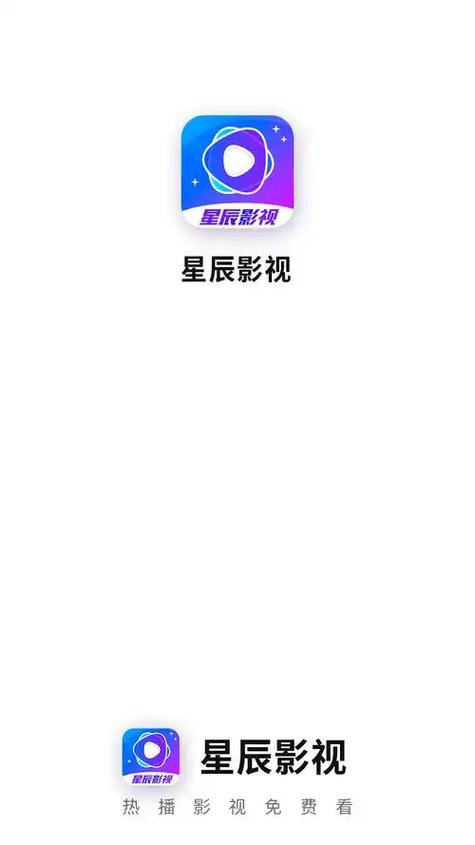 高潮影院在线观看｜2024最新热门电影、高分大片、经典老片免费无广告播放