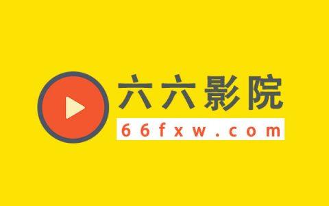 09影院在线观看 - 热门电影电视剧免费高清全集下载，最新大片抢先看