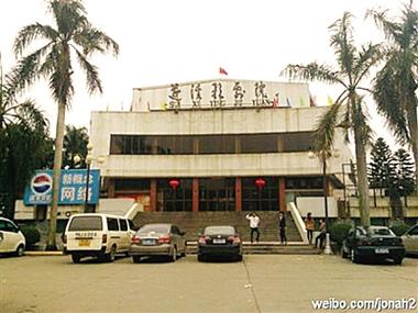 快播欧美在线高清资源免费观看 | 欧美大片在线播放平台推荐 | 2025最新欧美影视网站导航