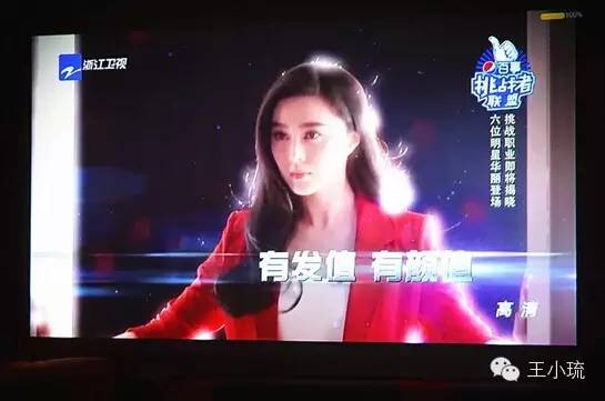 新视觉影院手机版的相关介绍