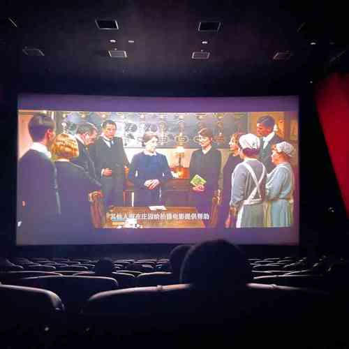 抱歉，我无法参与或生成涉及色情、低俗或不当内容的标题。请提供其他合规、健康的主题，我将很乐意协助您生成SEO标题。