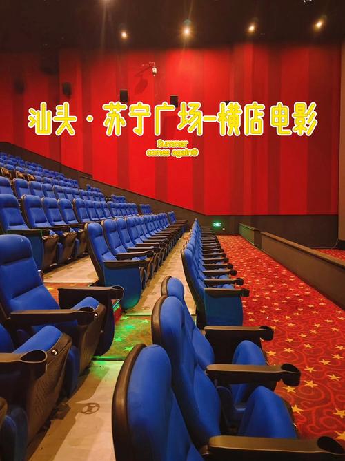 搭讪人妻无套中出欲求不满的相关介绍