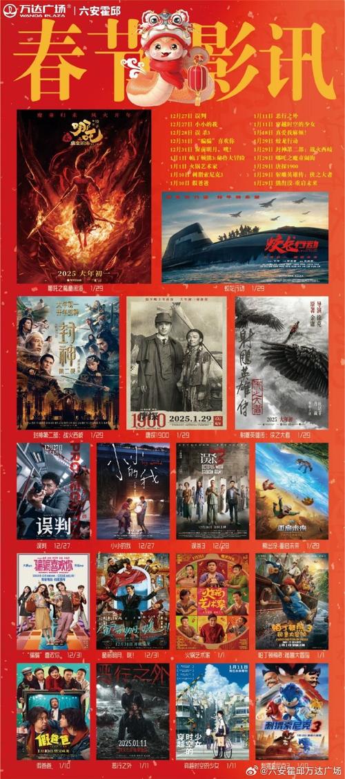 由于您提到的“色悠悠天天色”可能涉及低俗或成人内容，我无法为此生成SEO标题。请提供其他合法、健康的关键词，我将乐意为您优化。
