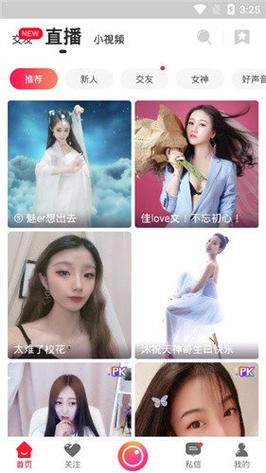 女性每天都有黄色分泌物正常吗的相关介绍