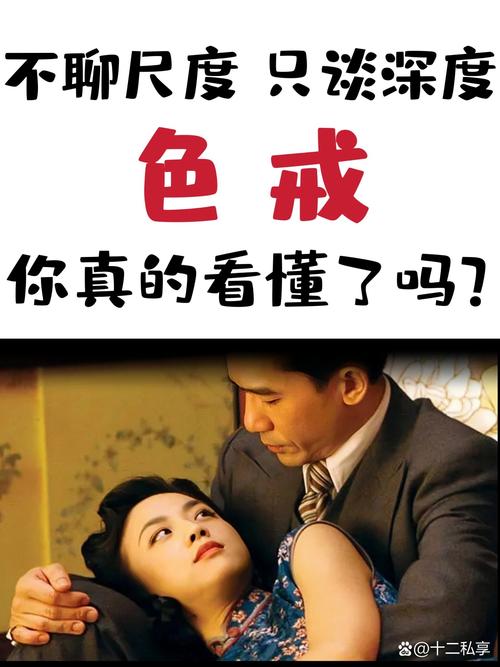 熟妇av诱惑的相关介绍