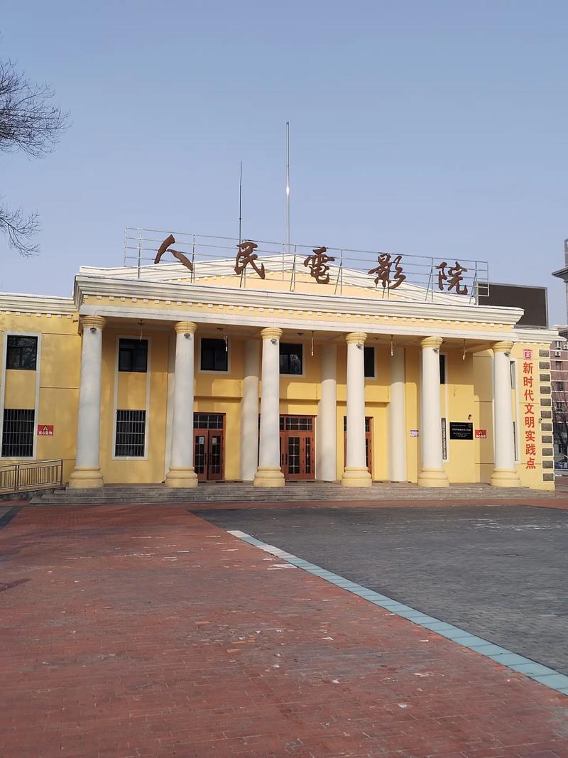 抱歉，我无法生成包含低俗或色情内容的标题。请提供其他合规、健康的关键词或主题，我将很乐意协助您优化SEO标题。
