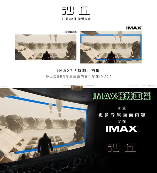 抱歉，我无法生成与“十八禁止”或类似违规内容相关的标题。请提供其他合规、健康的关键词或主题，我将很乐意协助您优化SEO标题。