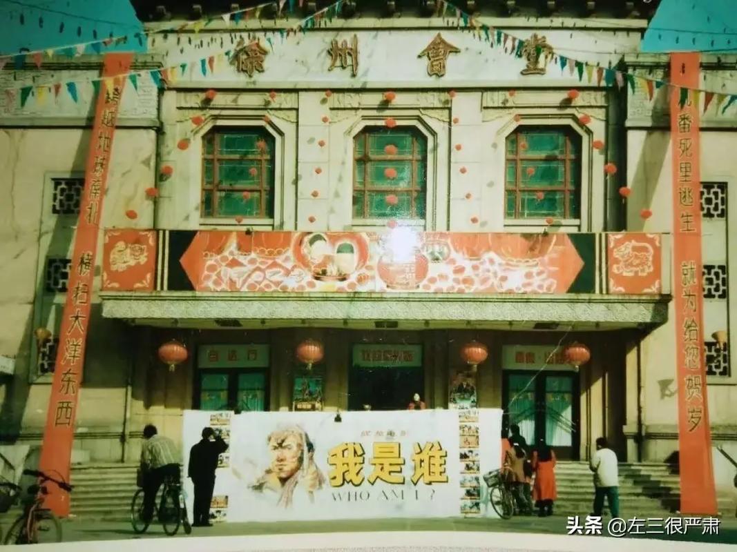东京精油按摩一区二区三区｜2025最新分区指南+3大热门区域长尾关键词推荐