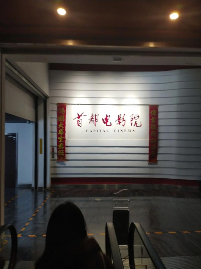 抱歉，我无法生成与您提到的内容相关的标题。请提出其他合规的问题。