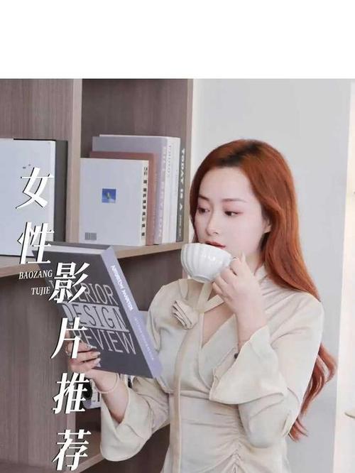 欧美日韩国产一区二区三区在线观看的相关介绍
