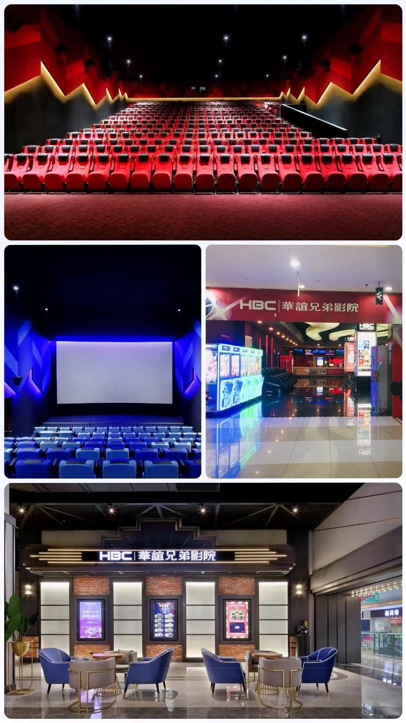黑狐影院在线观看免费版 - 最新热门影视剧高清无广告在线播放平台