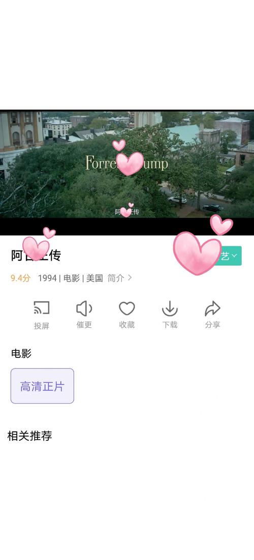 欧美大尺度图片的相关介绍