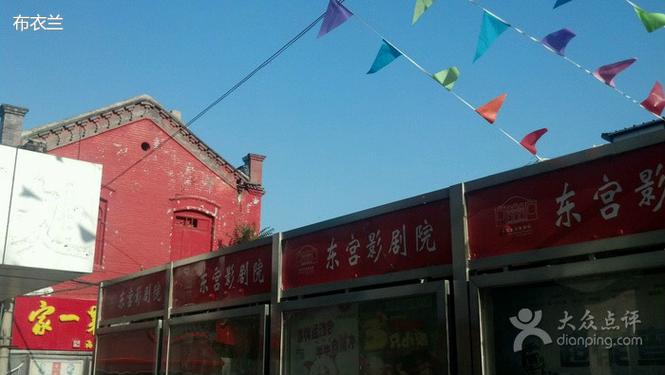 天狼影院在线观看 - 最新热播电影免费追剧平台 | 高清影视资源推荐