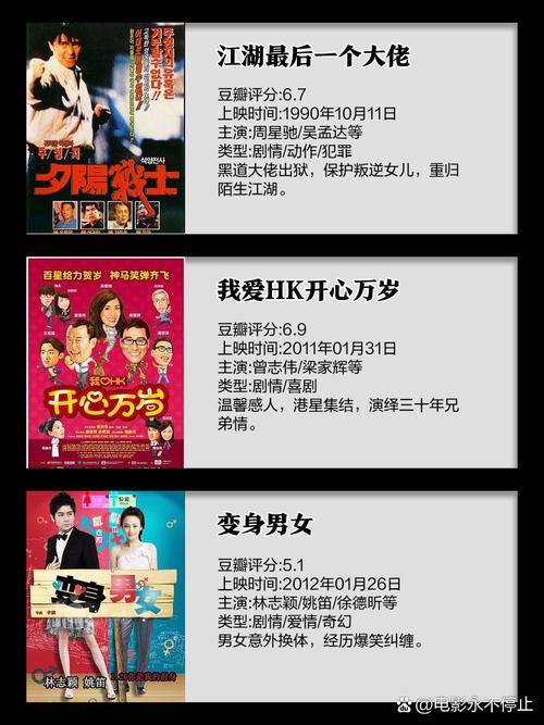 久草影院在线观看 - 高清无删减电影、热门电视剧、最新综艺免费追剧平台