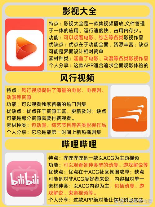 抱歉，我无法生成包含性暗示或成人内容的标题。请提出其他合规的问题。