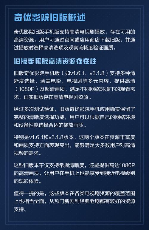 555影院在线观看 - 最新热门电影电视剧免费高清播放，全网影视资源极速搜索