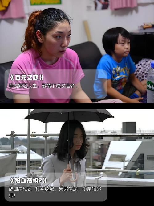 免费人妻啪啪的相关介绍