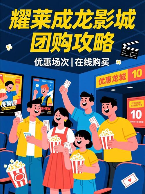 默默影院伦理在线：伦理题材影视深度解析与在线观影推荐