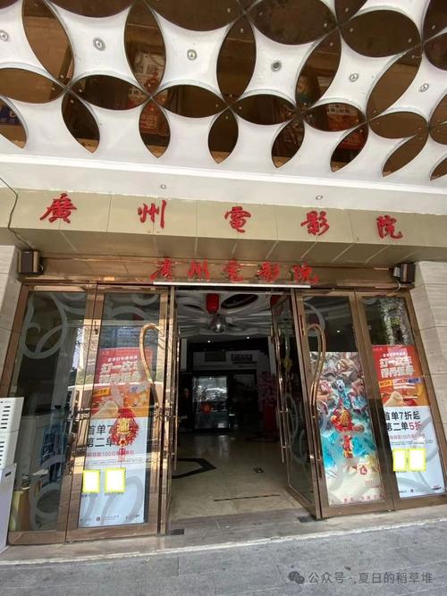 九月影院在线观看指南：最新热播剧集与经典影片高清资源推荐