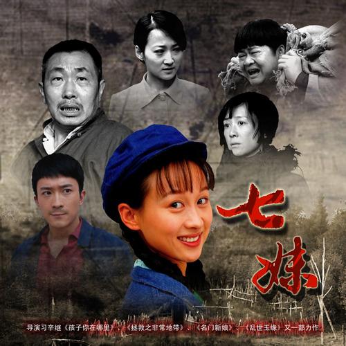 春雷影院在线观看 - 最新高清电影免费看，2025热播大片抢先推荐