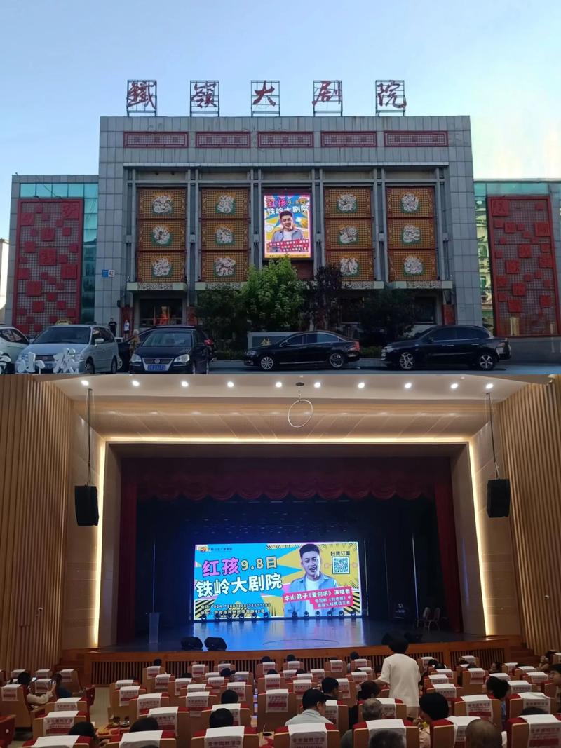 日本精油按摩舒缓身心 | 专业日式芳疗体验 | 深层放松精油SPA