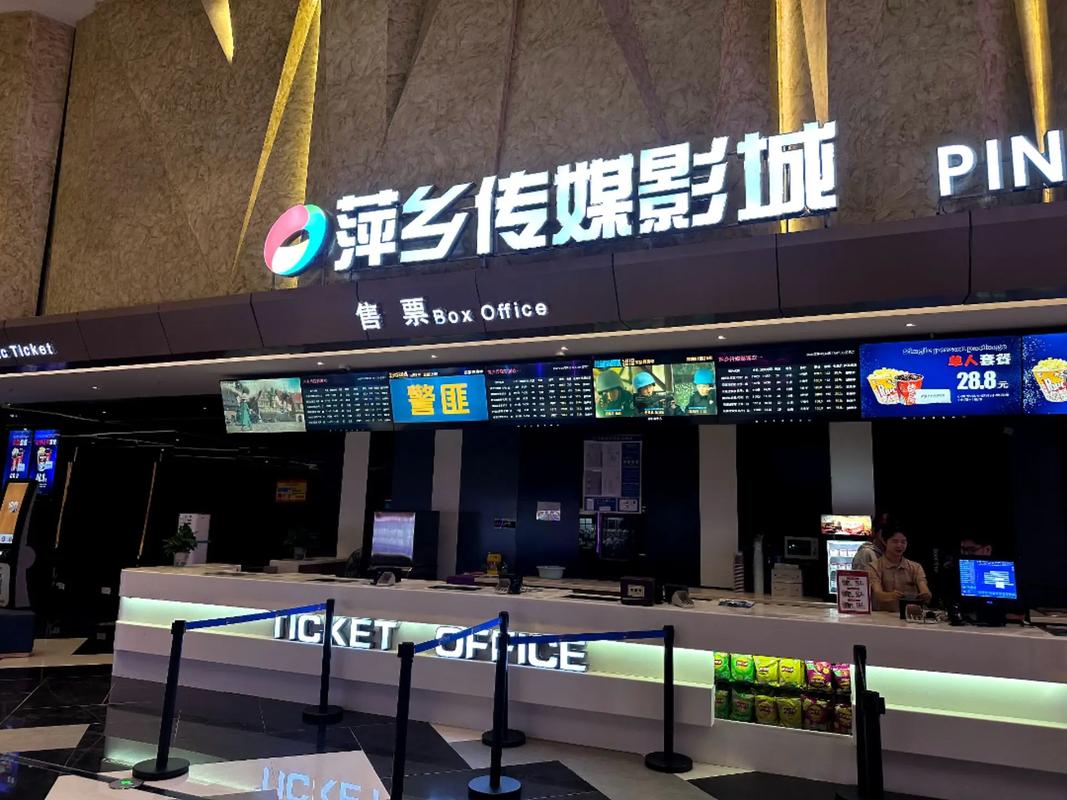 18禁黄网站在线永久免费的相关介绍