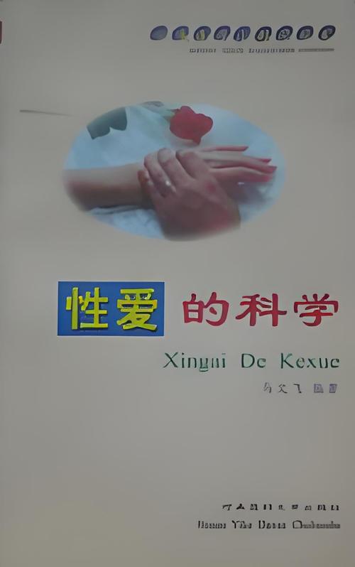 5e影院的相关介绍