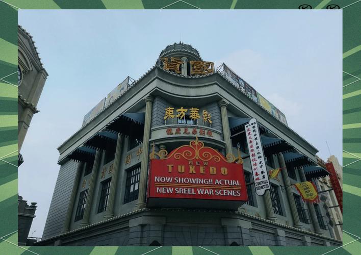 八妻子电影院｜小众文艺片影单推荐，情侣约会私藏观影指南（长尾关键词：八妻子电影院、小众文艺片推荐、情侣约会影院）