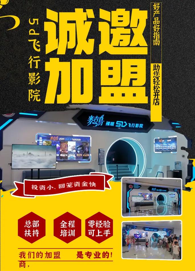 未满18禁止观看在线的相关介绍