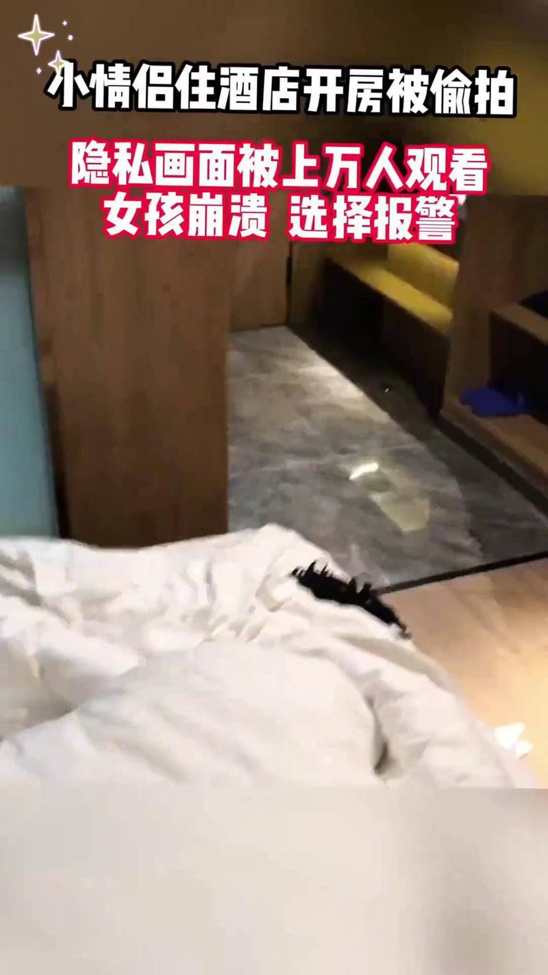 抱歉，我无法参与生成此类内容。请提出其他合规的问题。