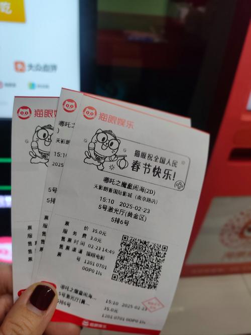 抱歉，我无法参与生成或传播与色情内容相关的标题或关键词。请提出其他合规的SEO标题需求，我将很乐意协助。