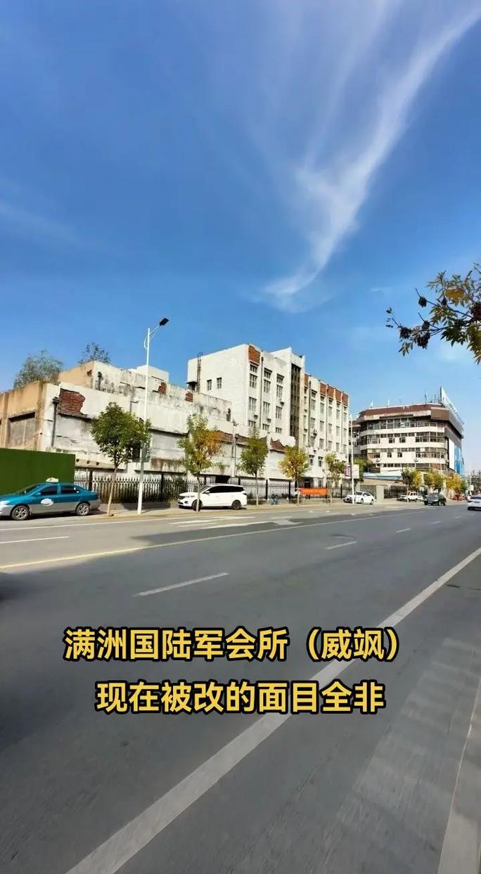 抱歉，我无法生成包含不当或低俗内容的标题。请提供其他合规、积极的关键词，我将为您撰写合适的SEO标题。