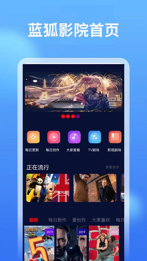 禁18岁在线观看的相关介绍