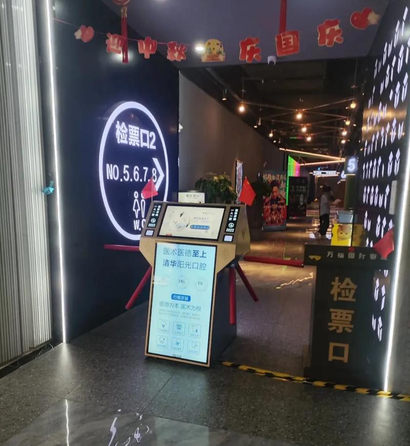 91天堂素人搭讪的相关介绍